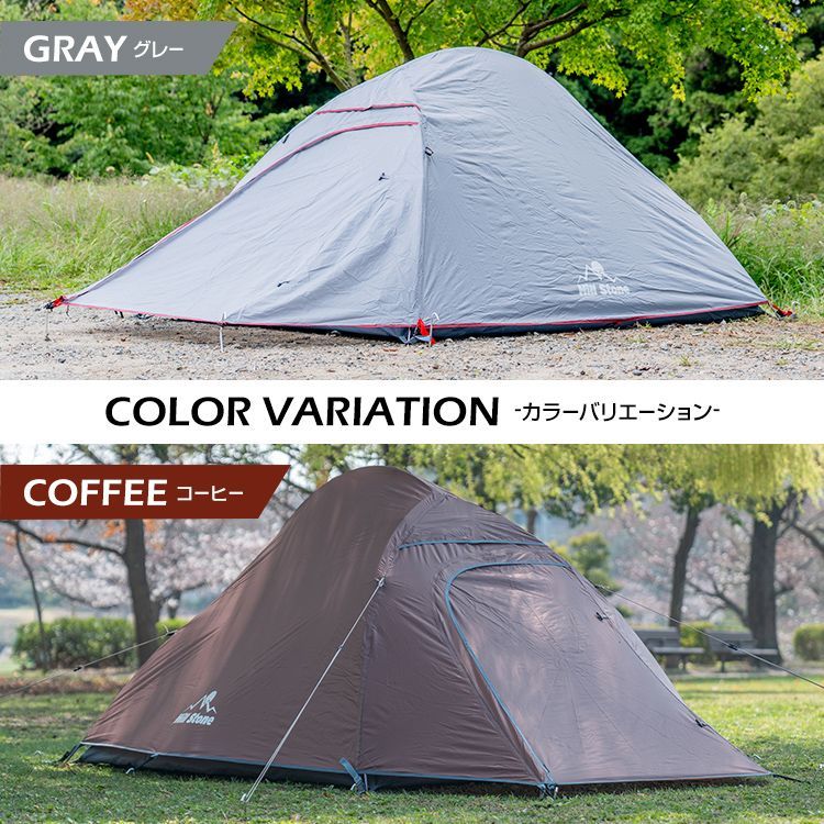 バイク ソロキャンプ