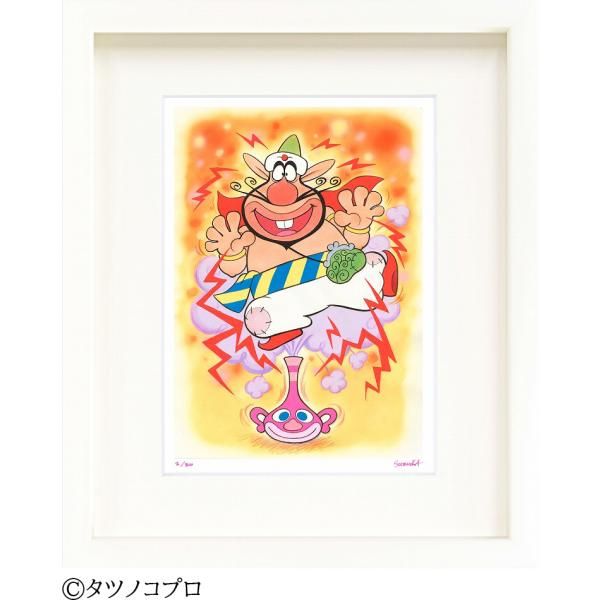 斎藤 清『本屋、セーヌ、パリ』希少画集画、状態良好、新品高級