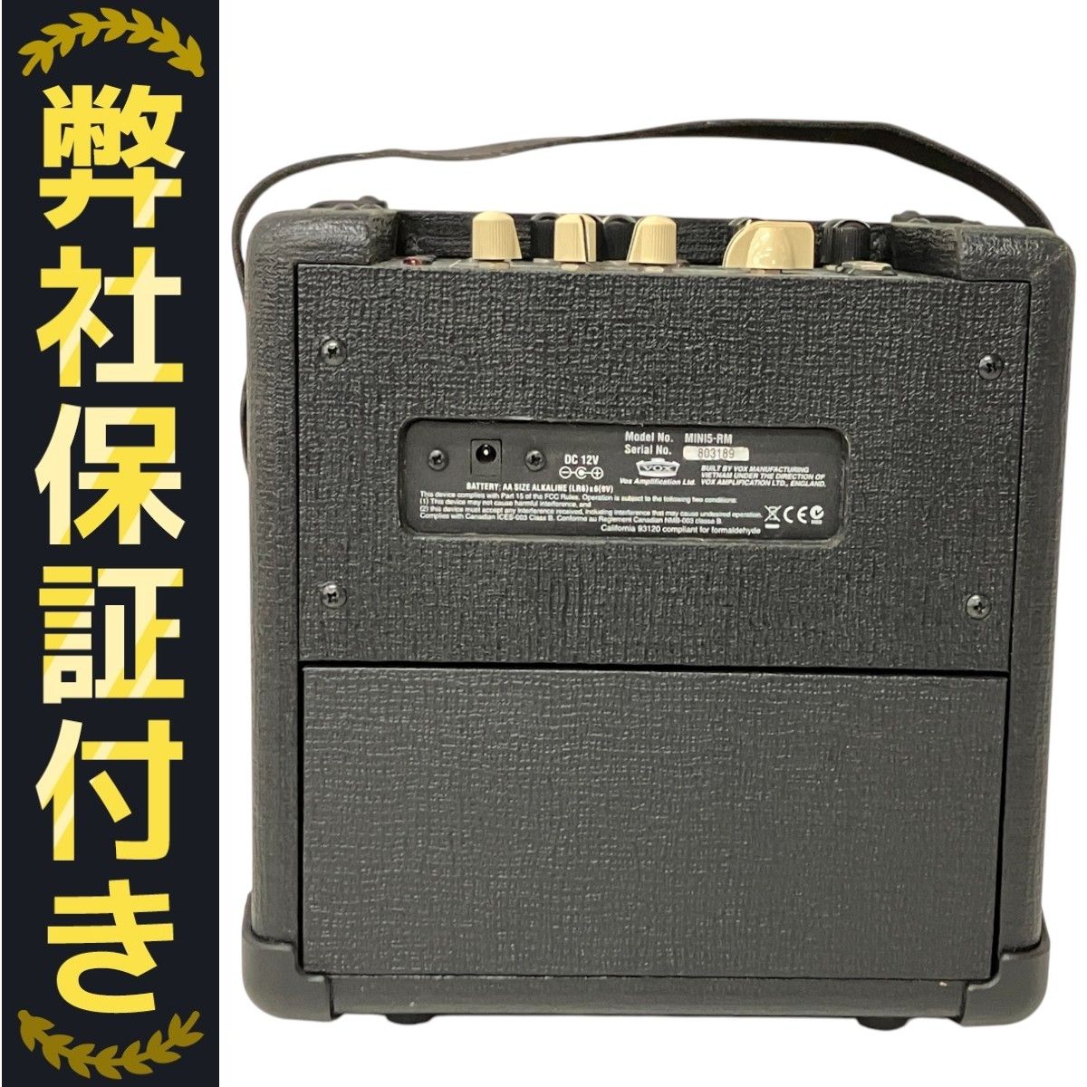 VOX MINI5-RM ギター アンプ 音響 アンプ ギター用 ヴォックス VOX MINI5-RM ギター アンプ 音響 アンプ ギター用 ヴォックス