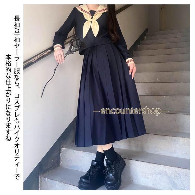 仮装 コスチューム
