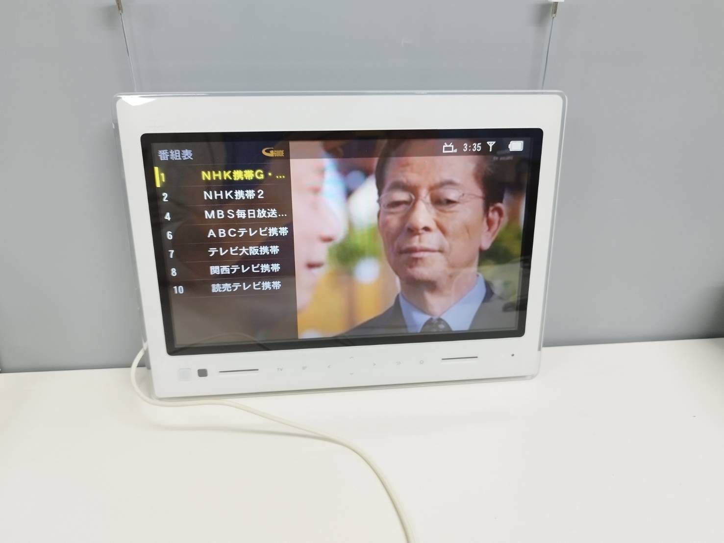 au PHOTO-U TV ポータブルTV ZTS11ホワイト　未使用 au PHOTO-U TV ポータブルテレビ ZTS11 - メルカリ