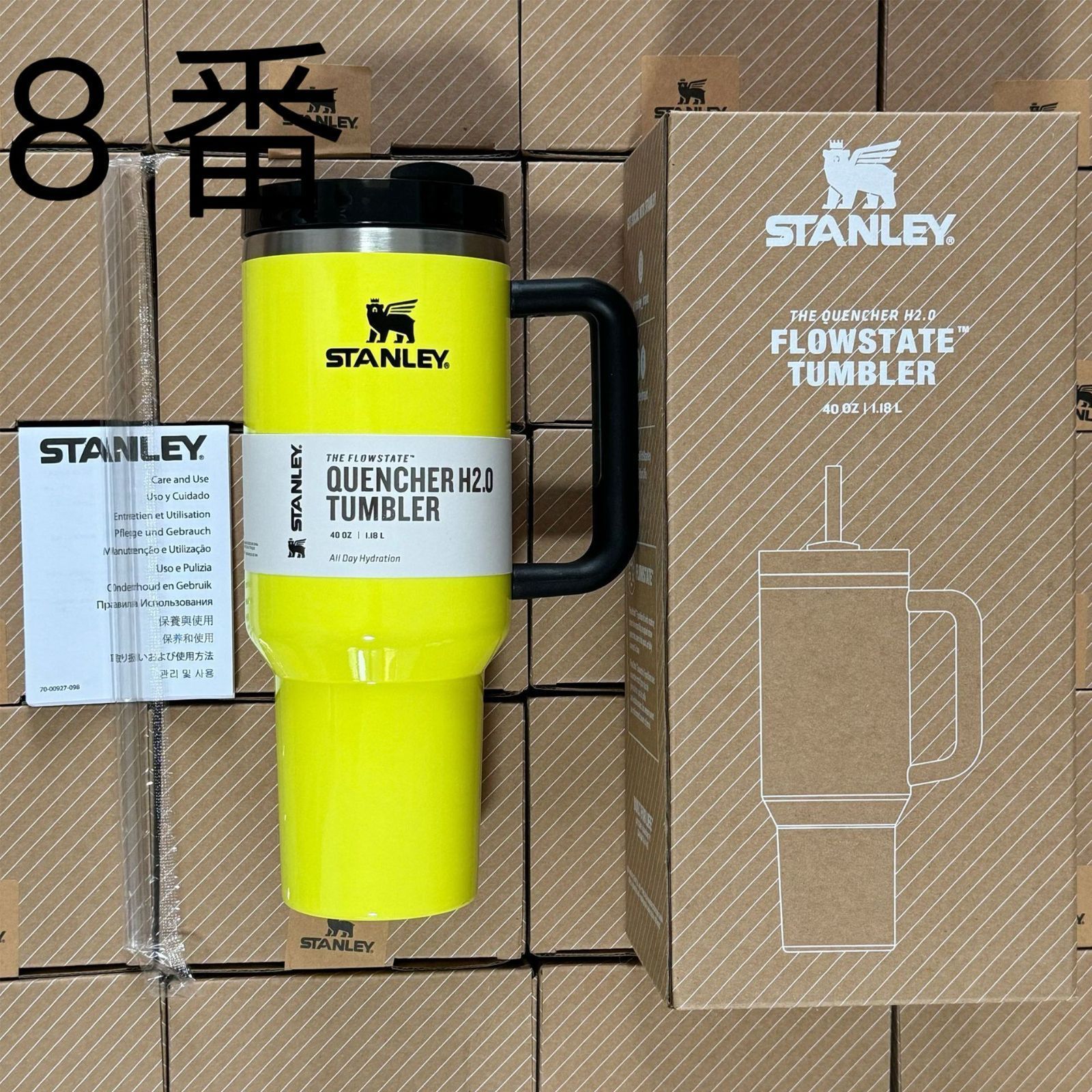 真空スリムクエンチャー