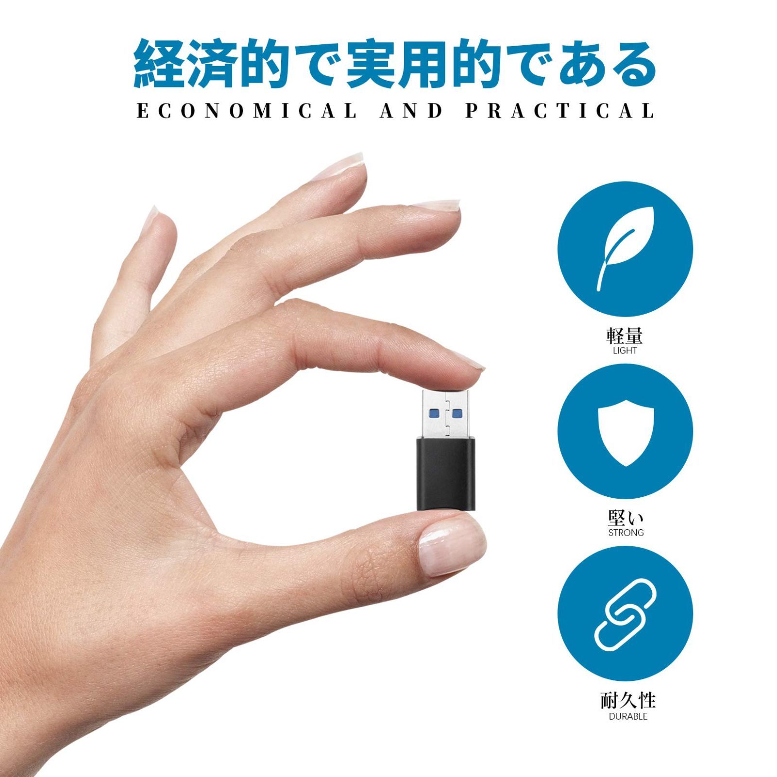 YOKELLMUX 2個セット USB Type Cアダプタ Micro USB(メス) to Type-Cアダプタ 変換コネクタ（56K抵抗使用）