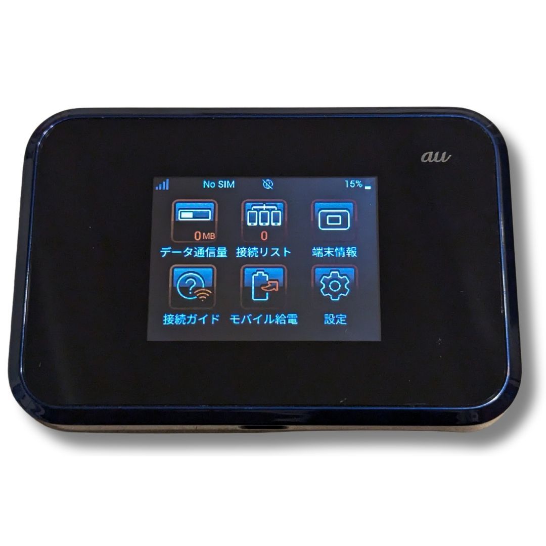 複数在庫 まとめ買いOK Speed Wi-Fi NEXT W07 Pocket WiFi SIM