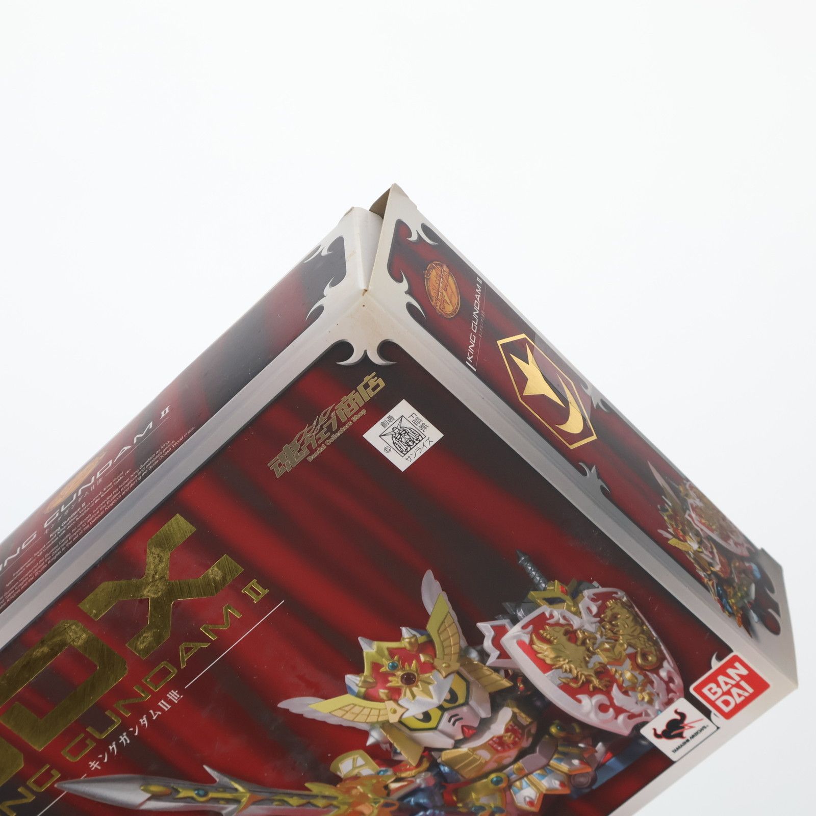 BANDAI - 魂ウェブ商店限定 SDX キングガンダムII世 SDガンダム外伝 円卓の騎士編 完成品 可動フィギュア バンダイ FIG]魂ウェブ商店限定 SDX キングガンダムII世 SDガンダム外伝