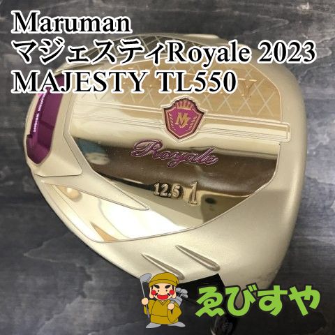 狭山 レディースドライバー マルマン マジェスティRoyale 2025 MAJESTY TL550 L 12.5 7760