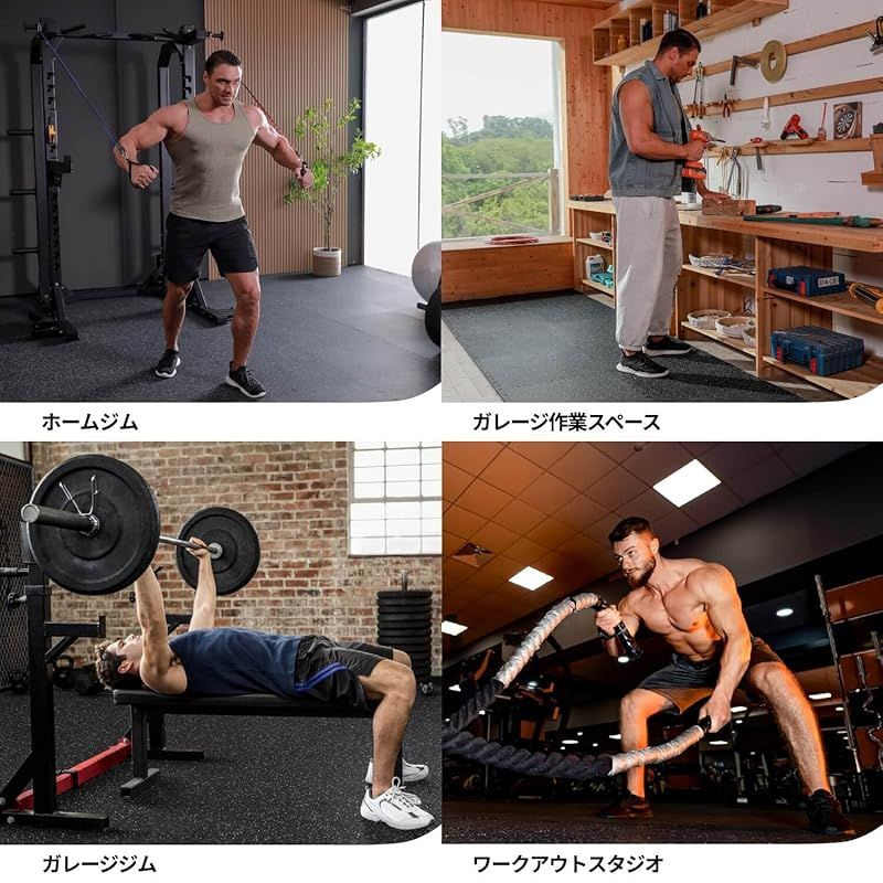 大判トレーニングマット 2層構造のラバーマット