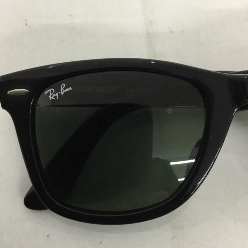 WAYFARER