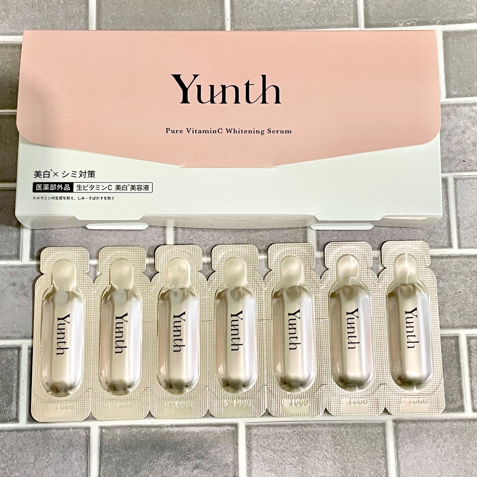 専門店では 新品☆Yunth ユンス ホワイトニングエッセンス 生ビタミンC