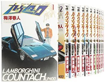 中古】 カウンタック コミック 1-28巻 セット (ヤングジャンプ