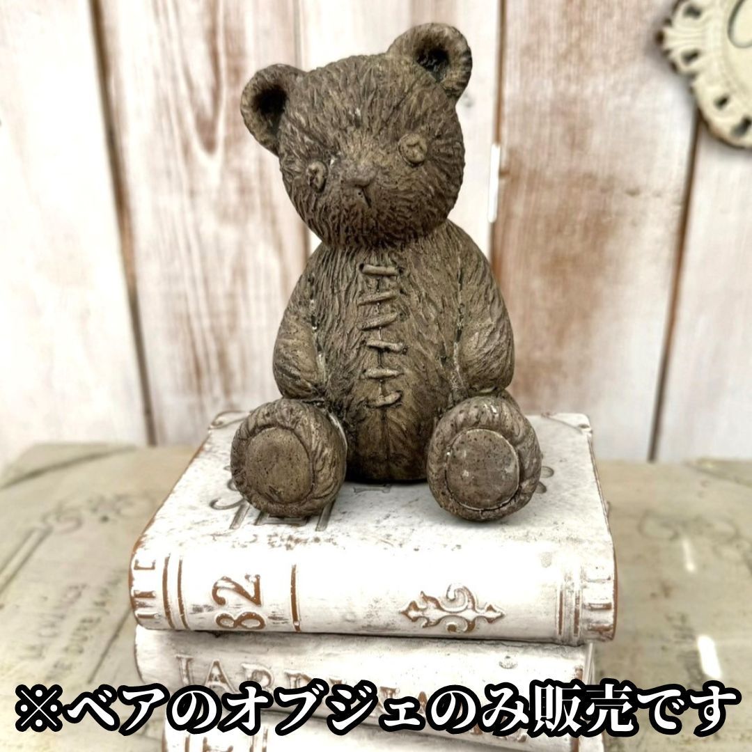 くま様 専用ページ 熊くま様専用ページ ⭐くまくま⭐様 クマ 専用 【