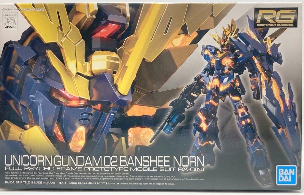 翻訳絵本 うみべのおとのほん 訳 江國香織