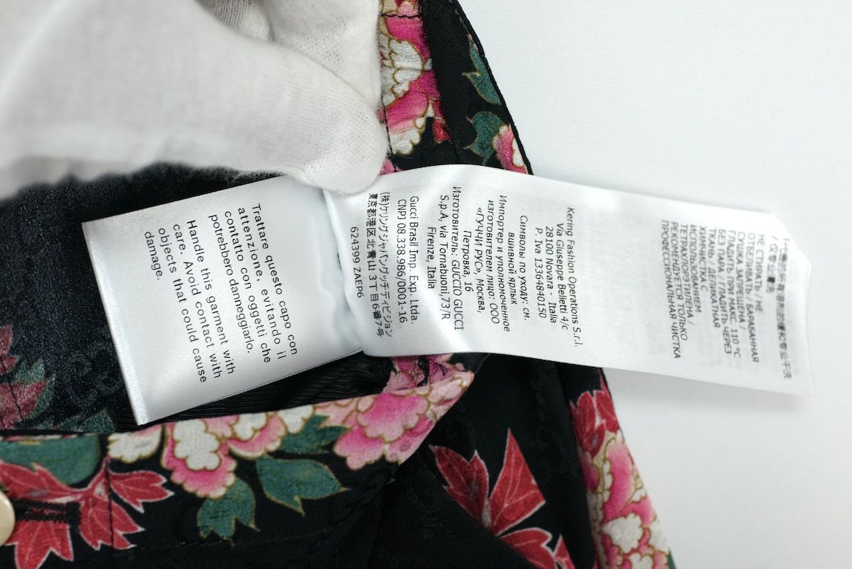 【希少品】GUCCI　グッチ　パンツ　花柄　フローラル　GG柄　42　フレア GUCCI グッチ パンツ ジャージ ベロア 刺繍 花柄 サイドライン