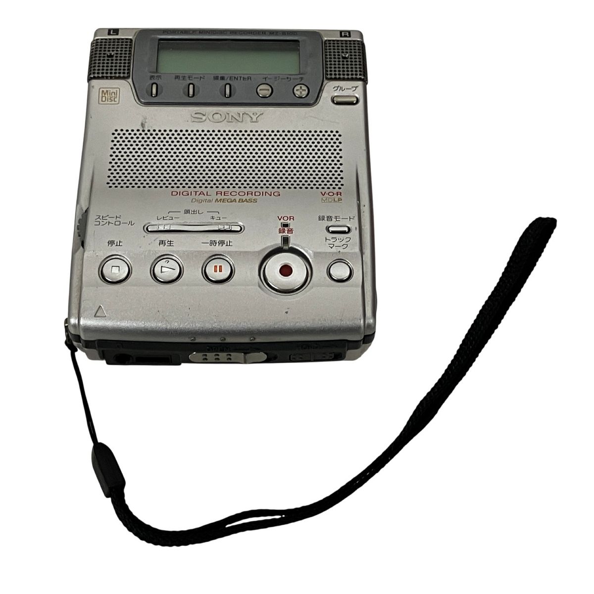 SONY MZ-B100 ポータブルミニディスクレコーダー MDレコーダー 05年製 オーディオ 音響機材 T10446757