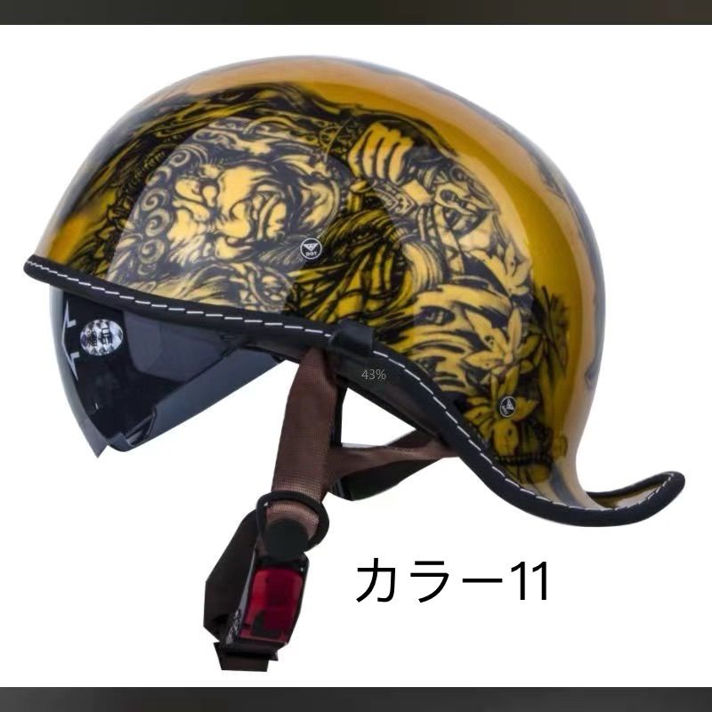 期間 内蔵レンズハーレー