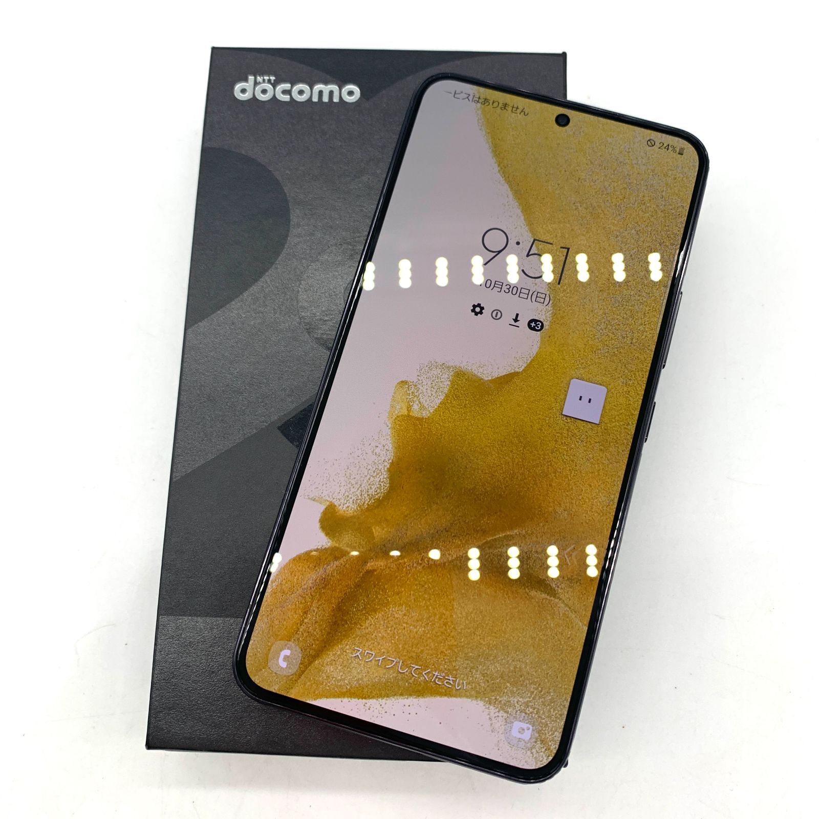 ▽【未使用品】SIMロック解除(docomo) Galaxy S22 ファントムブラック