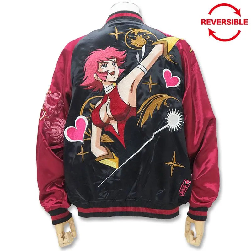 【超絶入手困難】ブレイブマン×キューティーハニー リバーシブルスカジャン 超絶入手困難】ブレイブマン×キューティーハニー リバーシブル