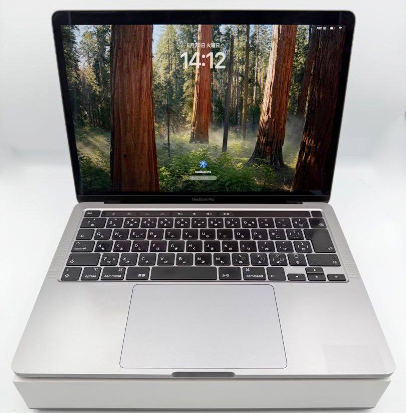 Pro Ci7