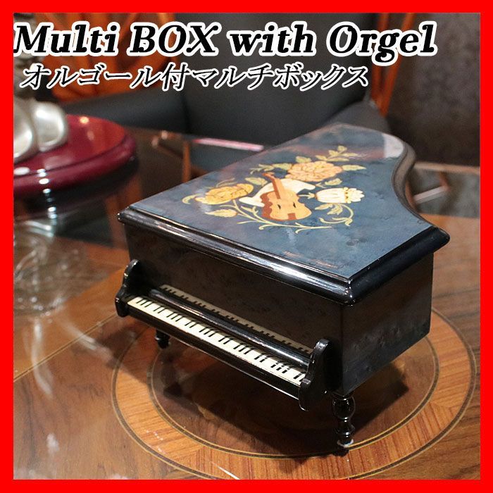 象嵌宝石箱 オルゴール付マルチボックス Multi BOX with Orgel ピアノ