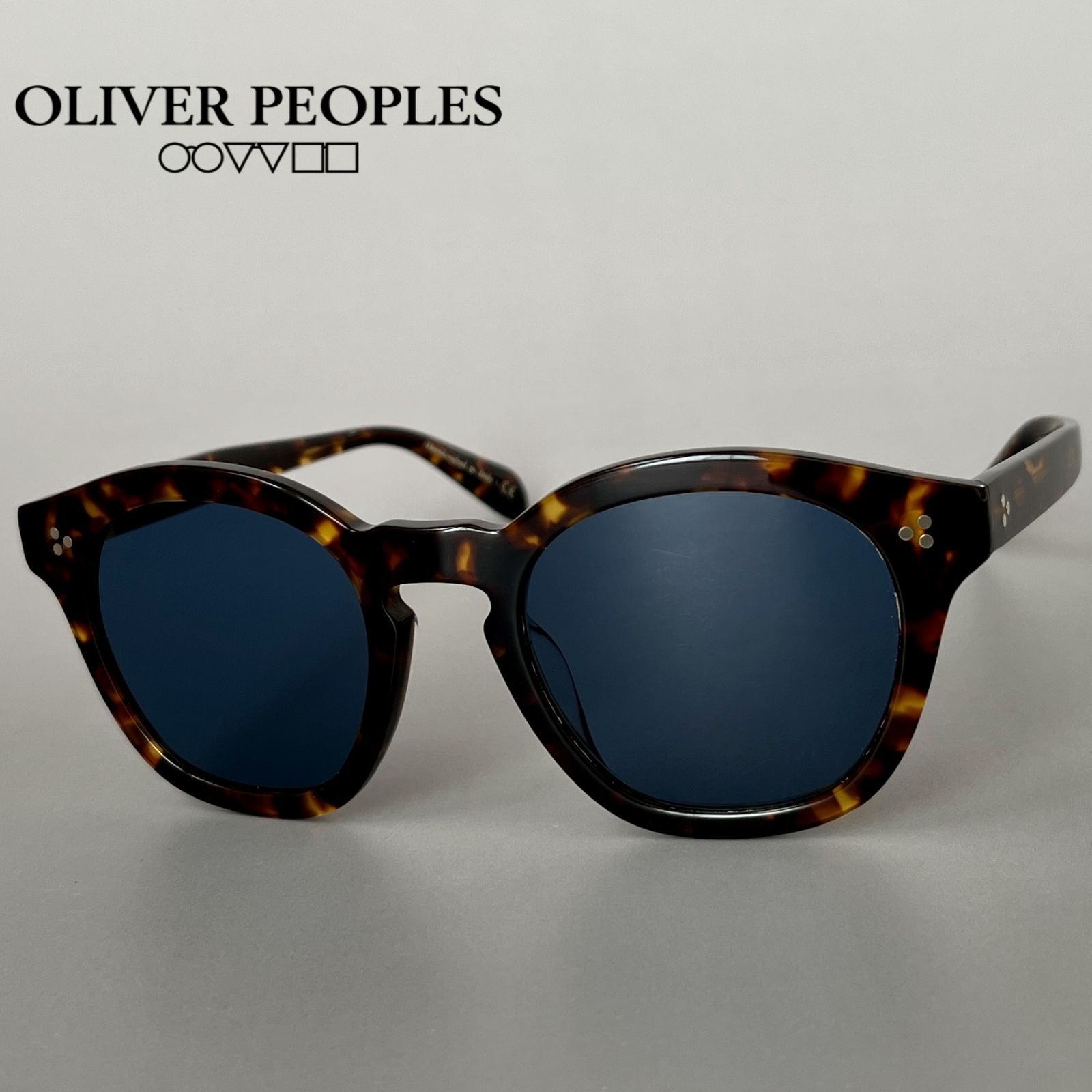 サングラス オリバーピープルズ Oliver Peoples ボストン 新品 ブラウン べっ甲柄 ブルー キーホールブリッジ アジアンフィット -  メルカリ