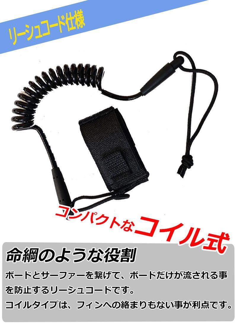 ソフトサーフボード 3'9