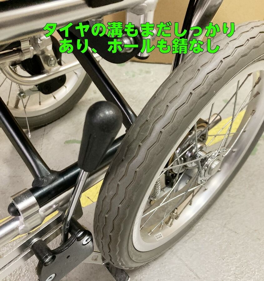 多機能型車椅子