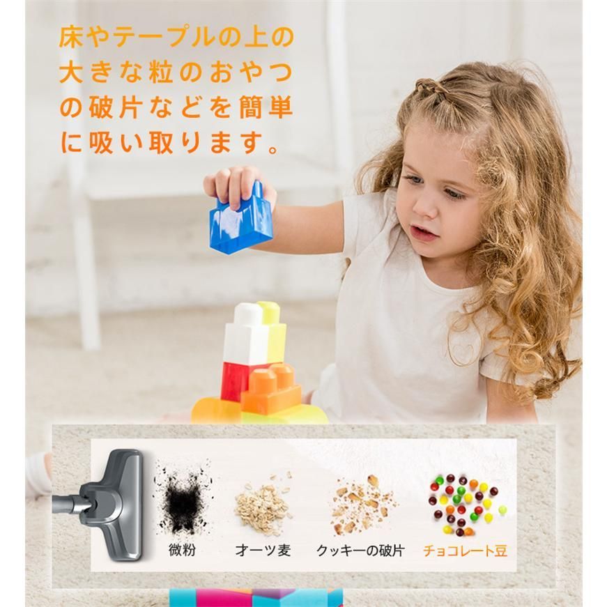 強力 充電式