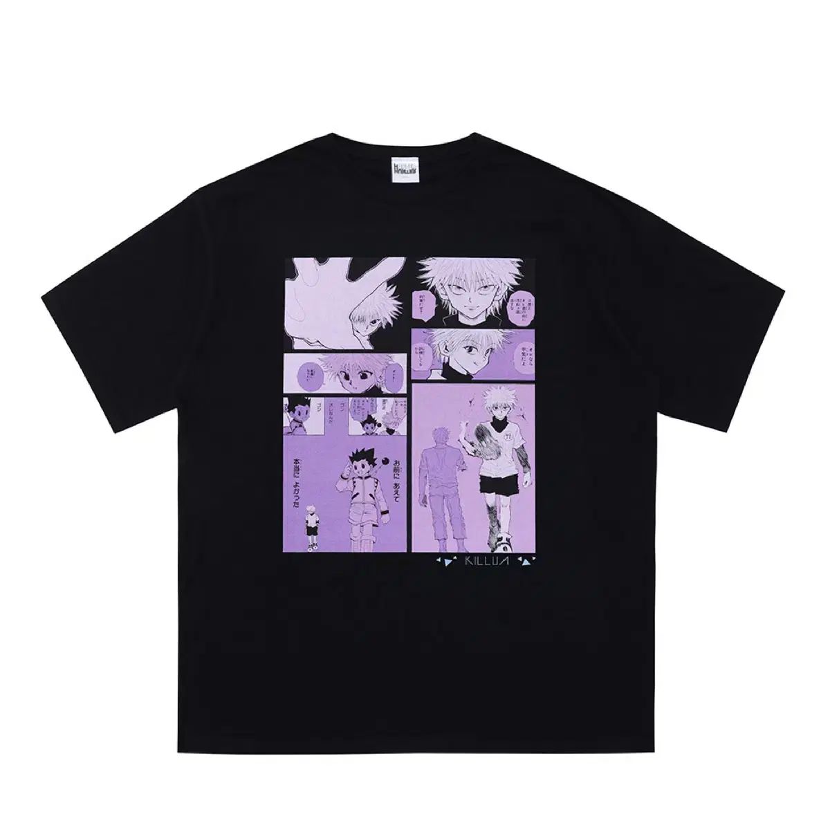 ハンター x ジャンプショップ 2025 誕生日 センイル キルア＝ゾルディック 半袖 Tシャツ