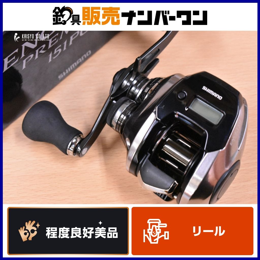 SHIMANO - 新品未使用 炎月プレミアム 151HG 左ハンドル ベイトリール シマノ シマノ 炎月 151HG 左 (リール) 価格比較 - 価格.com