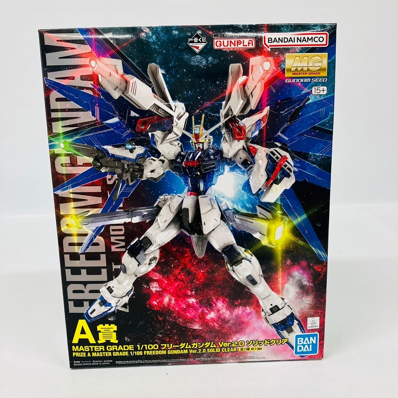 MG 1/100 フリーダムガンダム Ver.2.0 塗装完成品 MG 1/100 ガンダムベース限定 フリーダムガンダム Ver.2.0