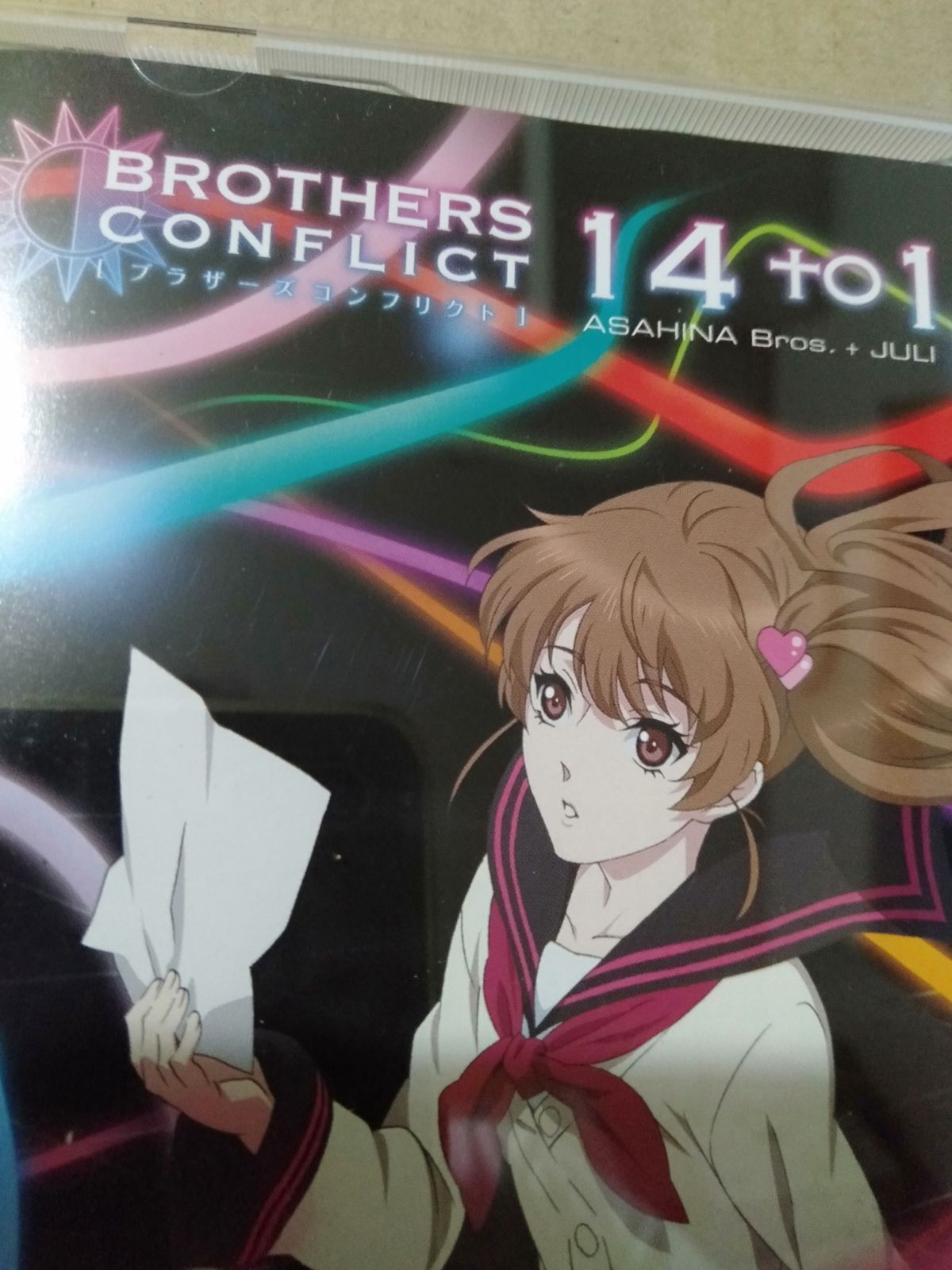 アニメ BROTHERS CONFLICT 14+1 CD TV Anime BROTHERS CONFLICT ED - 14 to 1 / Asahina Bros.+