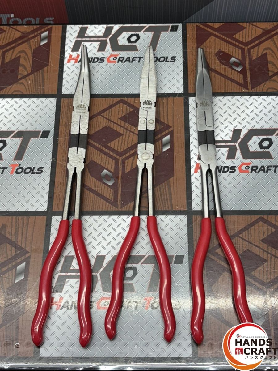 〇マックツールズ MACTOOLS P13DJBN|P13DJDB|P13DJLN ロングノーズプライヤー 3点セット
