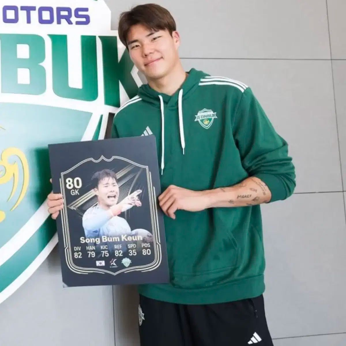 2025 全北現代モータース フードTシャツ