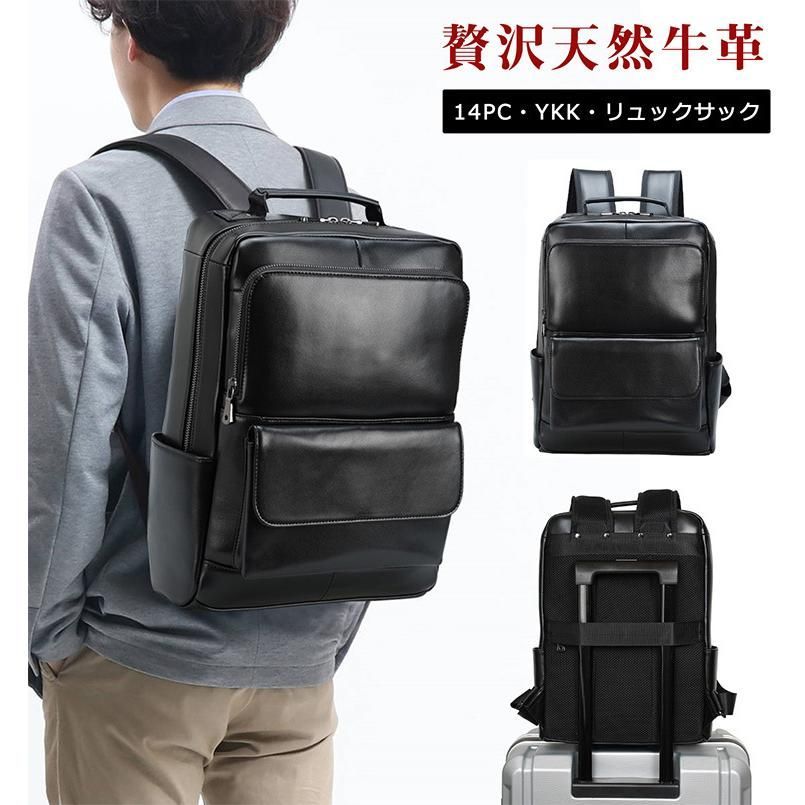 Y's ブラック ロングカーディガン Y's / ワイズヨウジヤマモト | バイ Y's ブラック ロングカーディガン Y's / ワイズヨウジヤマモト | バイ