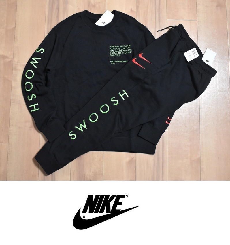 新品 NIKE DOUBLE SWOOSH スウェット 上下セット XL DB0466