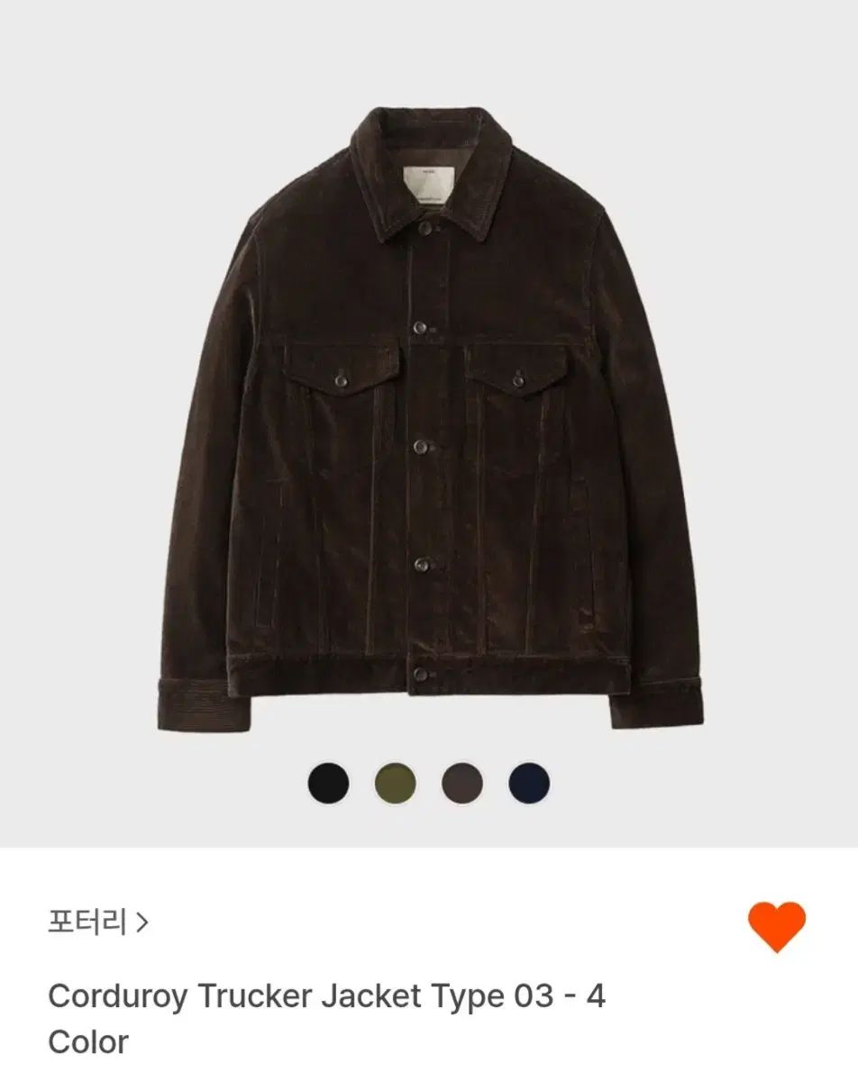【雷市場（ポンジャン）商品韓国直送】 (購入) 陶器 コーデュロイ ジャケット 2 サイズ