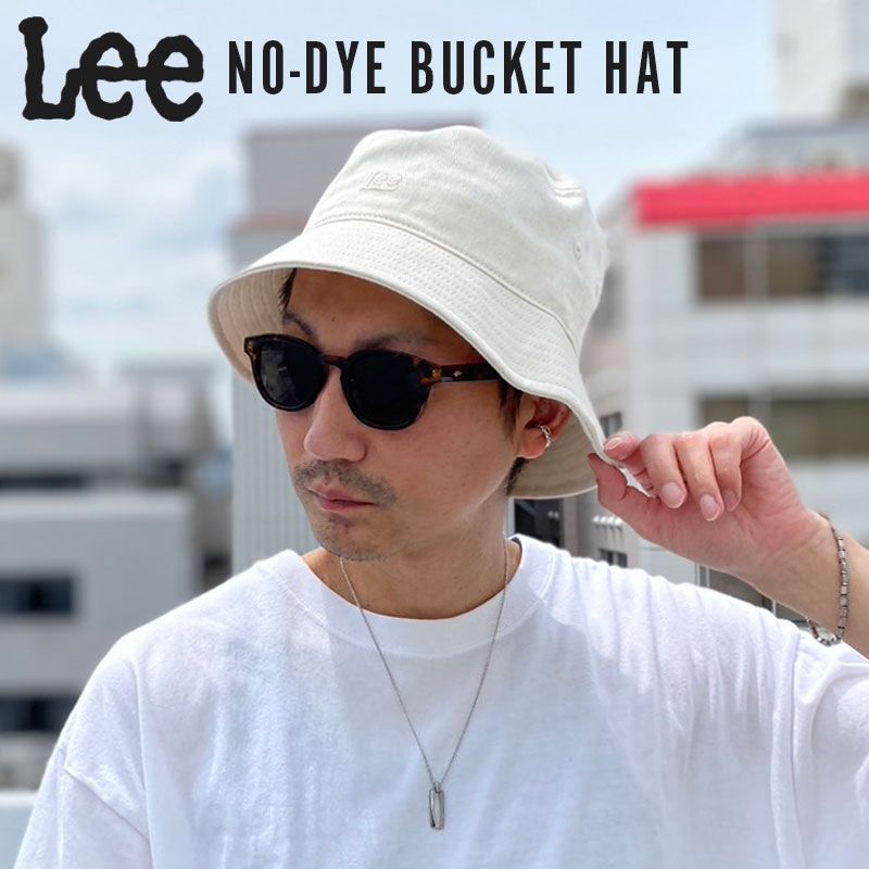 Lee リー キナリ ロゴ刺繍 ノーダイ バケットハット ベルハット 正規取扱い メンズ レディース ブランド