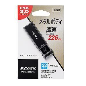 新品・在庫限即納】SONY USB3.0対応 ノックスライド式高速(226MB/s)USB