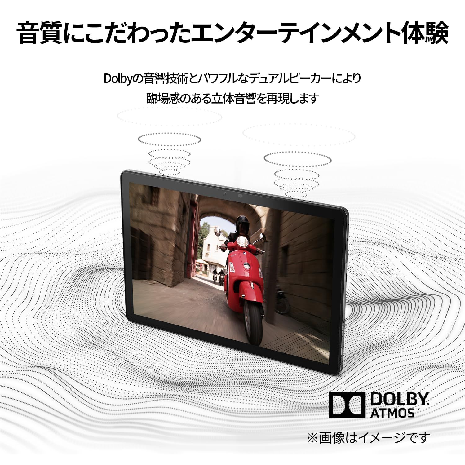 画面割れ】Lenovo Tab B10(3rd Gen) STORM GREY Lenovo Tablet Tab M10