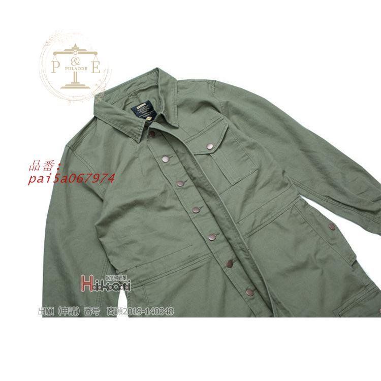  つなぎ おしゃれ メンズ レディース 長袖 ツナギ 春物 オーバーオール 作業服 作業着 ロングパンツ つなぎ服 pai 5 a 067974 オーバーオール つなぎ パンツ