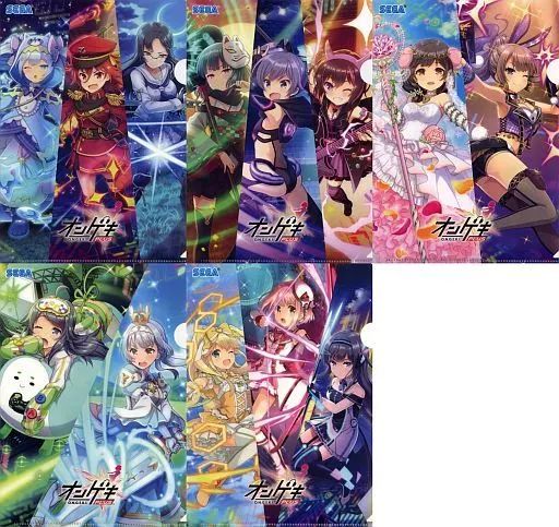 Amazon | オンゲキ クリアファイル グッズキャンペーン第7弾 全17種