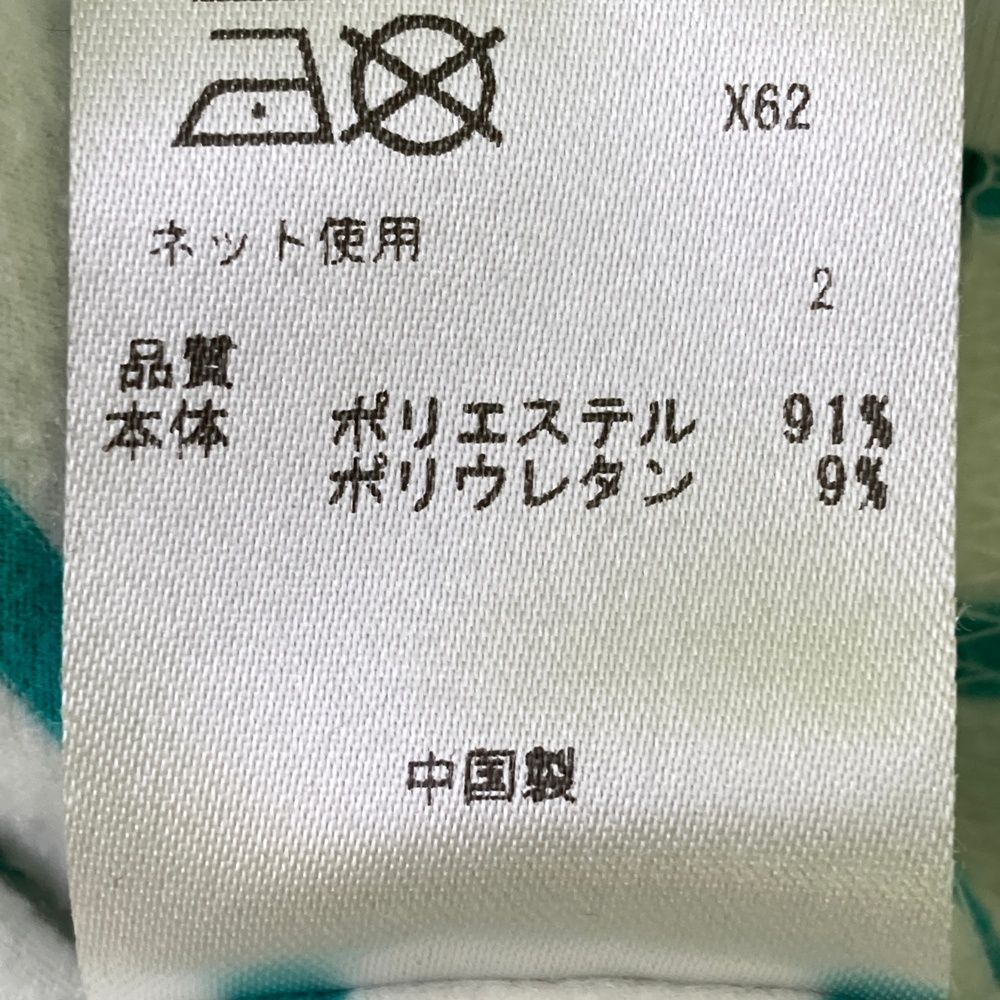 サイズ：2 23区GOLF ニジュウサンクゴルフ ハイネック 長袖T