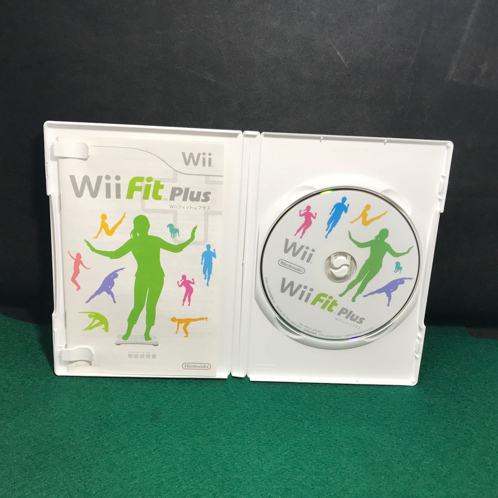 Wii とWii fit のセット wii wiifitセット Amazon.com: Wii Fit Plus (w/ Wii Board
