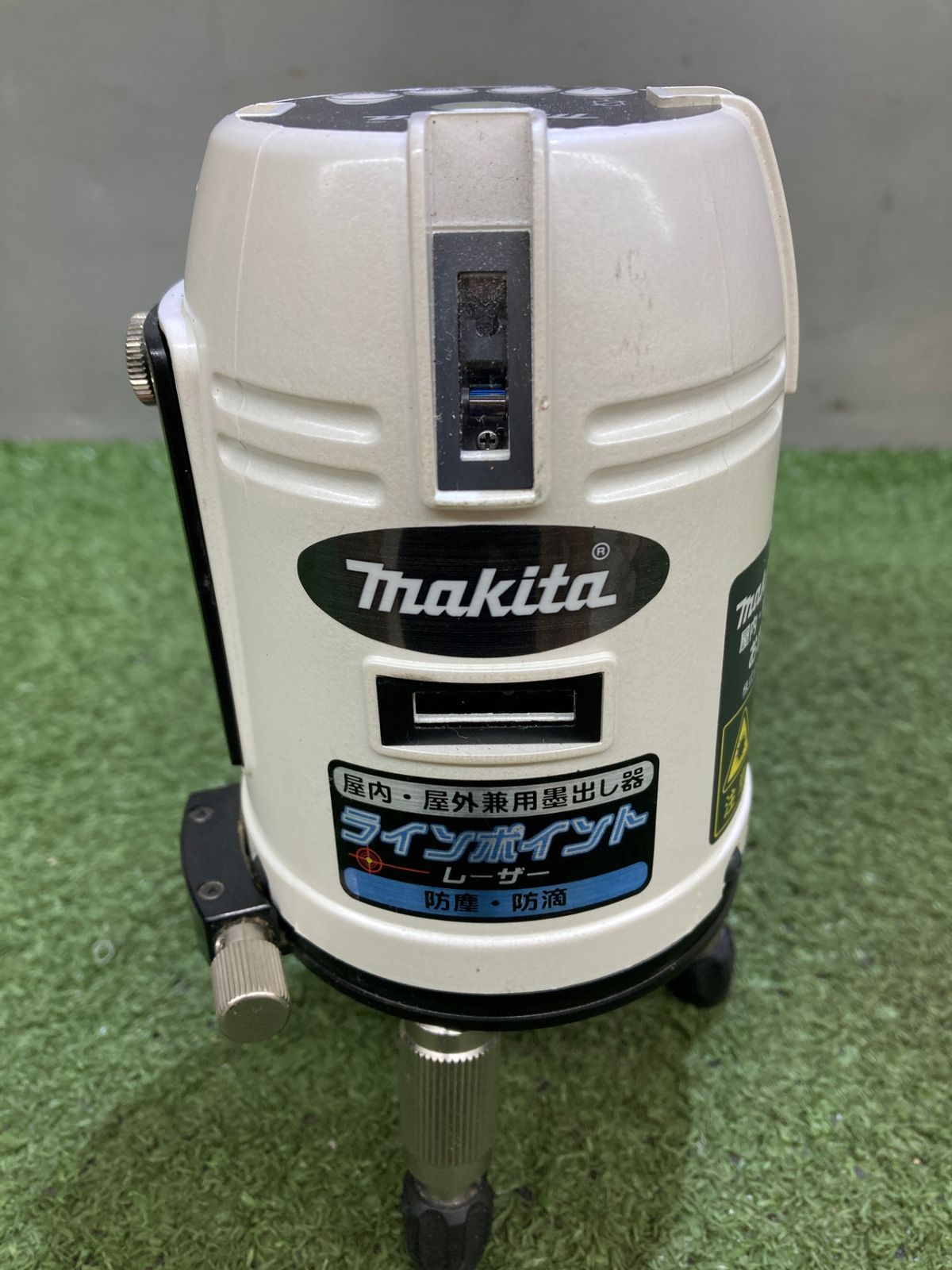 makita
