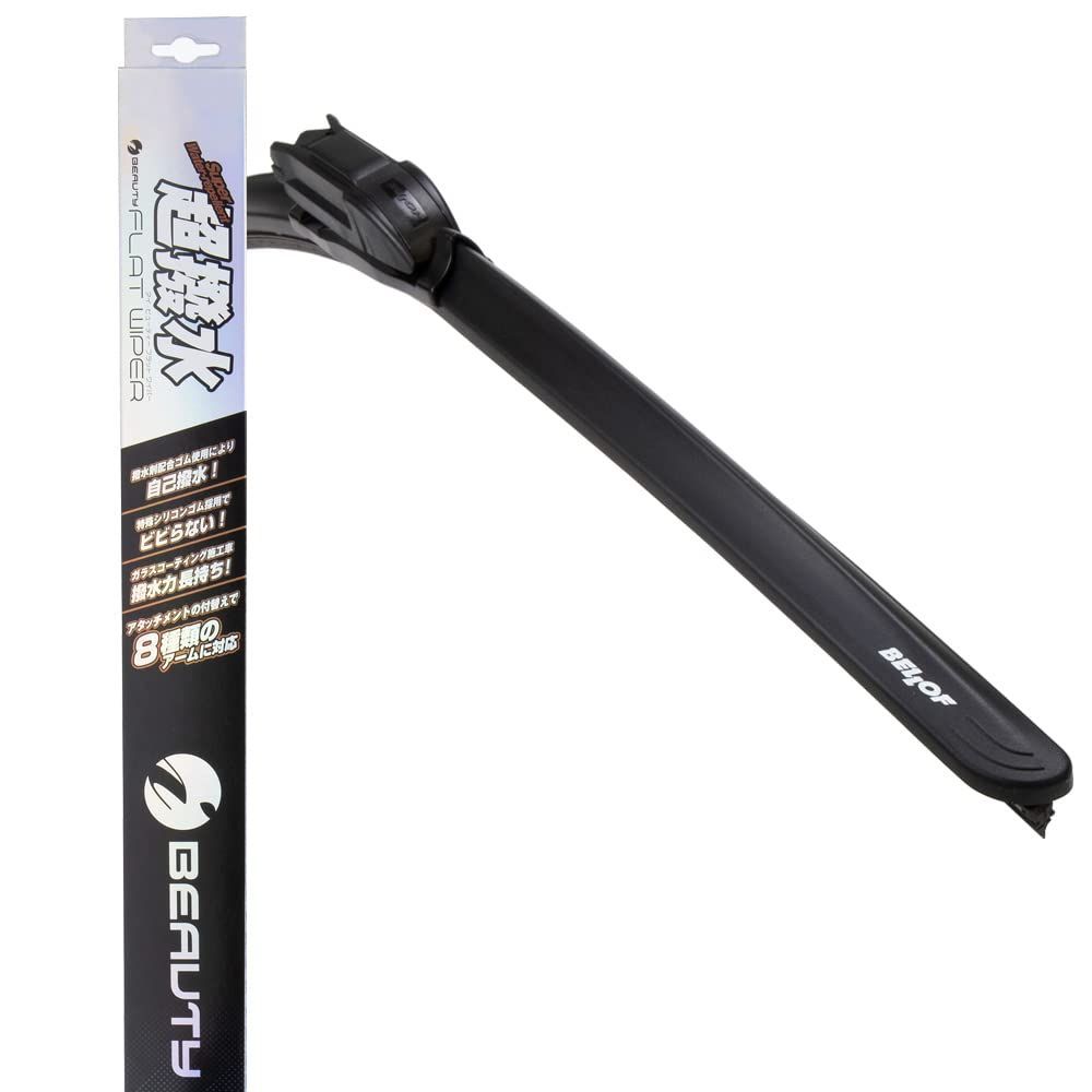 新品 BELLOF(ベロフ) 550mm 超撥水 ワイパー ブレード 国産車･輸入車･右ハンドル･左ハンドル 対応 アイビューティー Sフラットワイパー IFW550