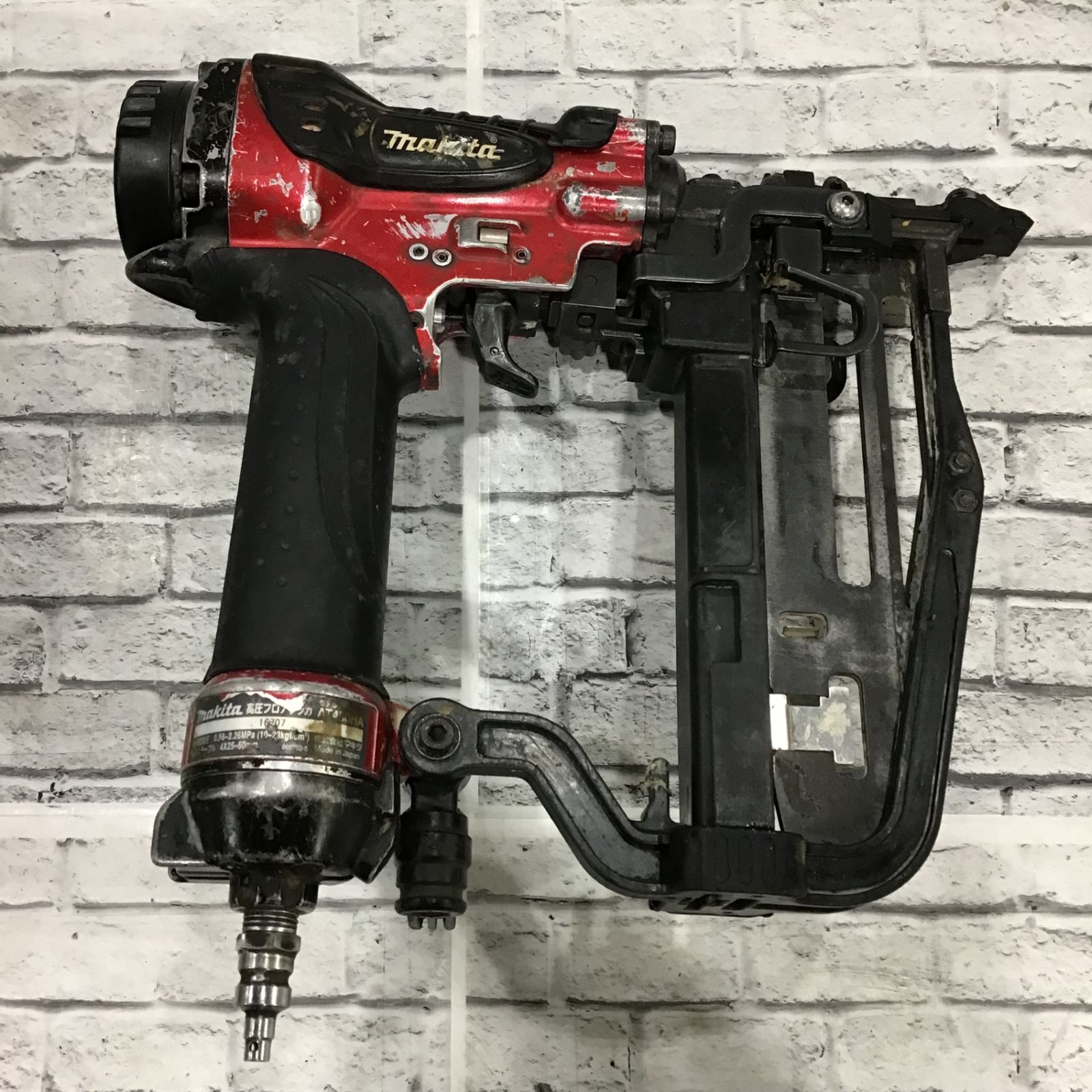 マキタ makita 高圧フロアタッカ AT450HA 藤沢店