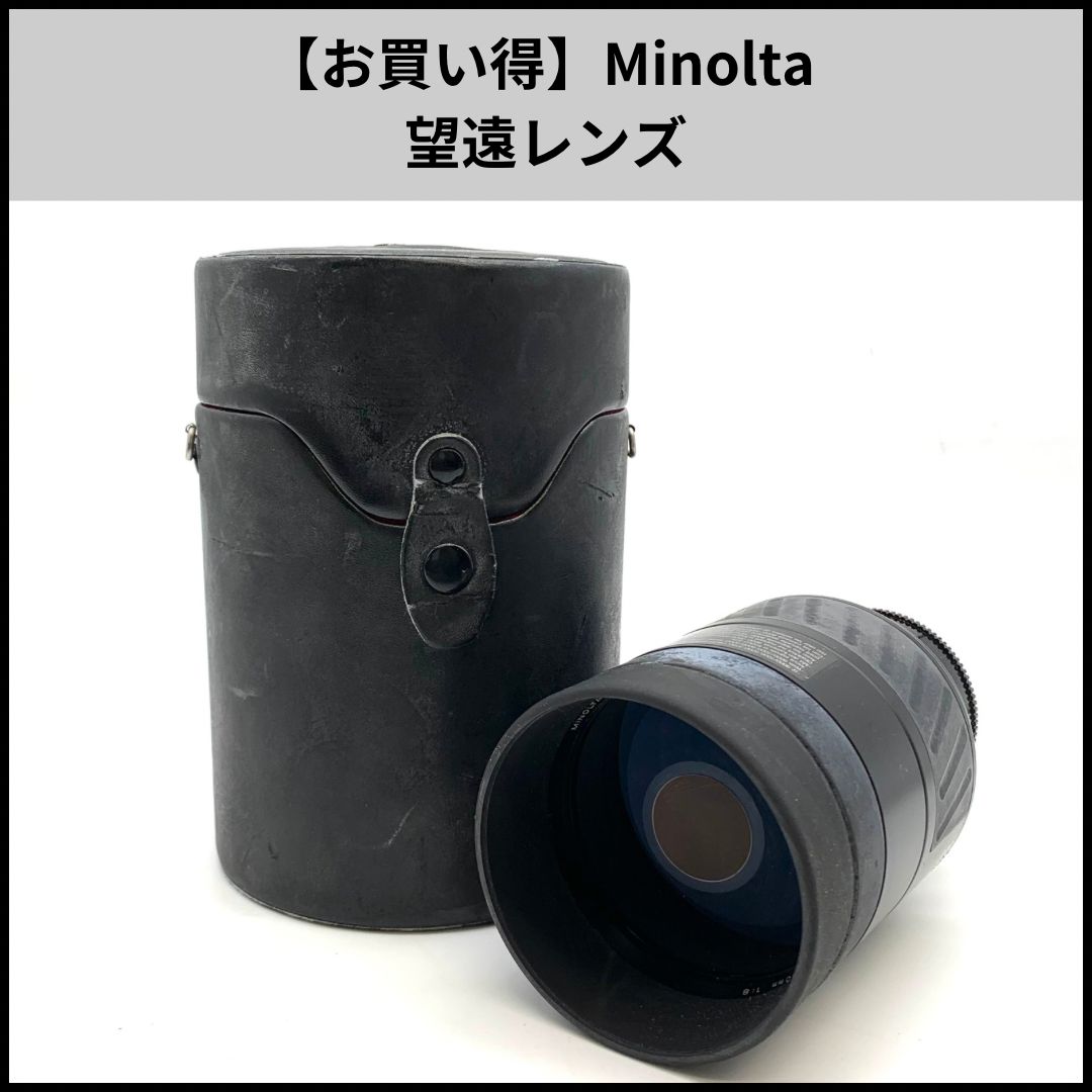 ZOJIRUSHI 置き型電車ジャー