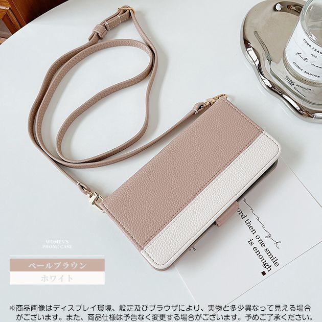 iPhone12 SE2 15 ケース 手帳型 アイフォン14 16e カバー スマホケース ショルダー アイホン13 携帯ケース SE3 11 iPhoneケース カード 本