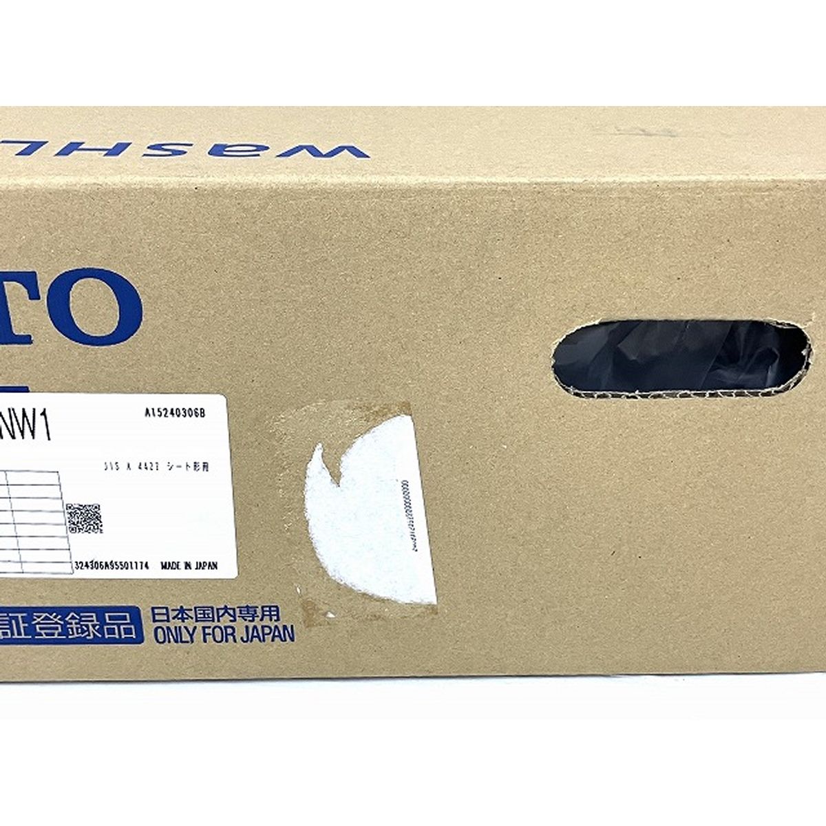 TOTO TCF5534 #NW1 21 ウォシュレット PS2 温水洗浄便座 ホワイト 家電 未開封 O9517935 - メルカリ