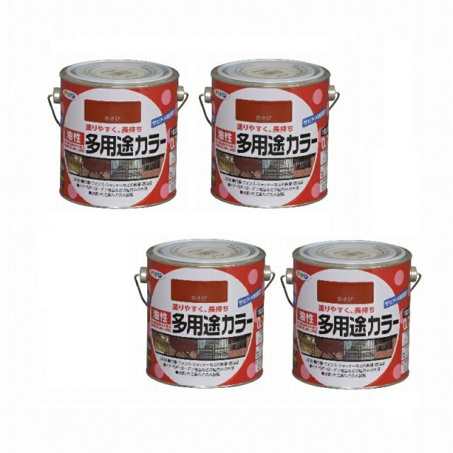 WINSシステムヘルメット JESIMAIK 品番R16